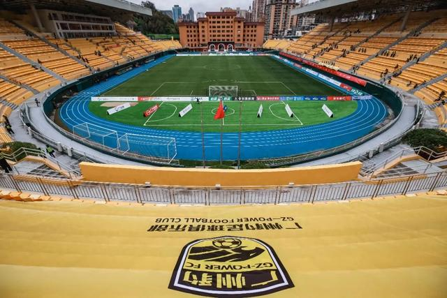 开云官网-好事成双！中甲、中乙开幕式均落户广州|广东|体育场|广州豹|广东省人民体育场|中足联_新浪体育_新浪新闻